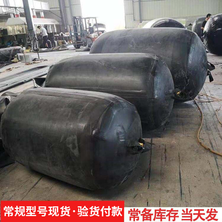堵水气囊厂现货批闭水试验气囊市政管道修复拦截堵漏高压橡胶气囊